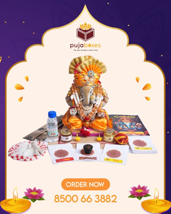 12" Idol + Puja Kit